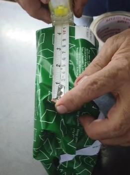 trendora™ Pure Rose Eye Mask